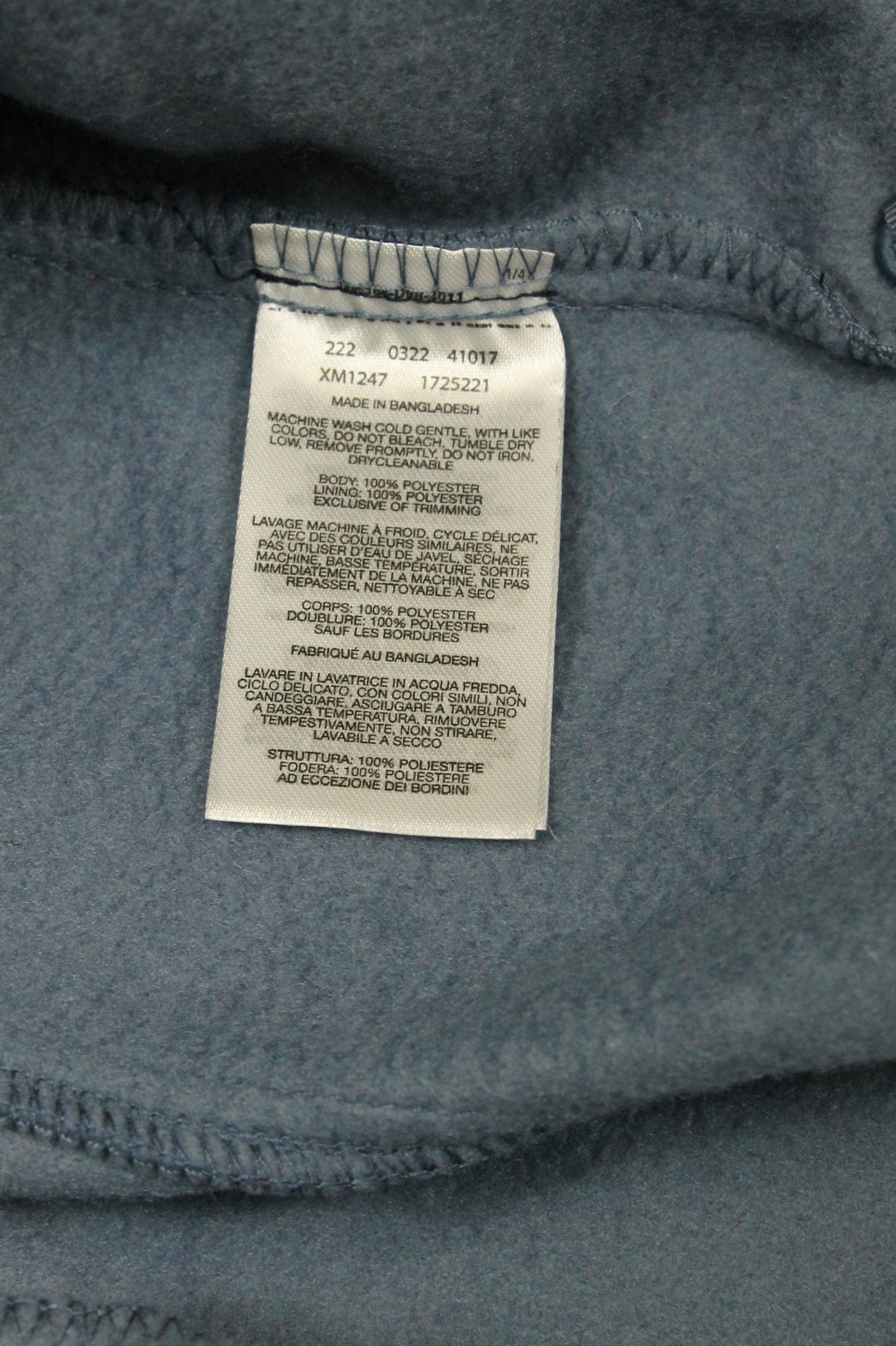 Columbia Men's Fleece Zip Up Size Large