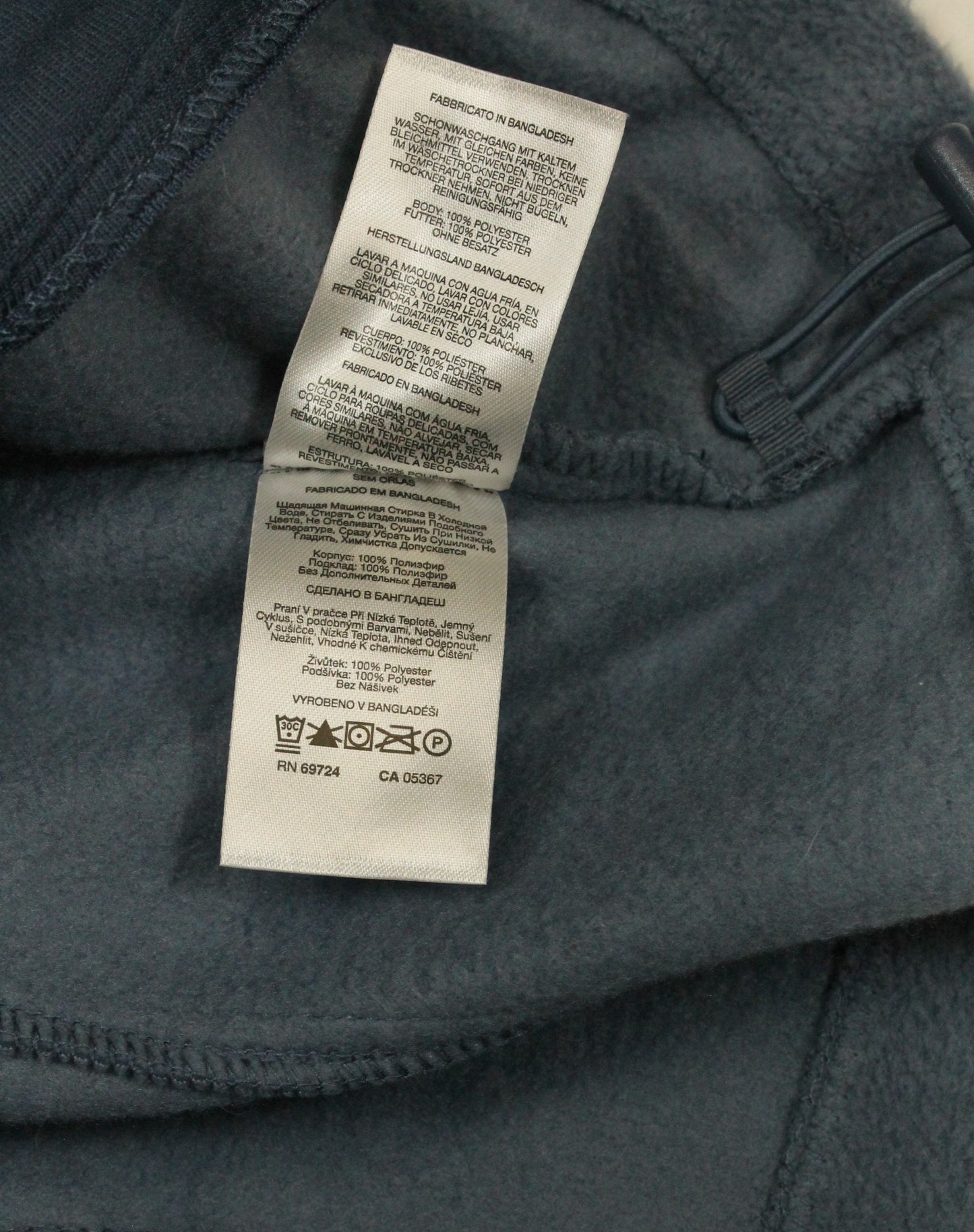 Columbia Men's Fleece Zip Up Size Large