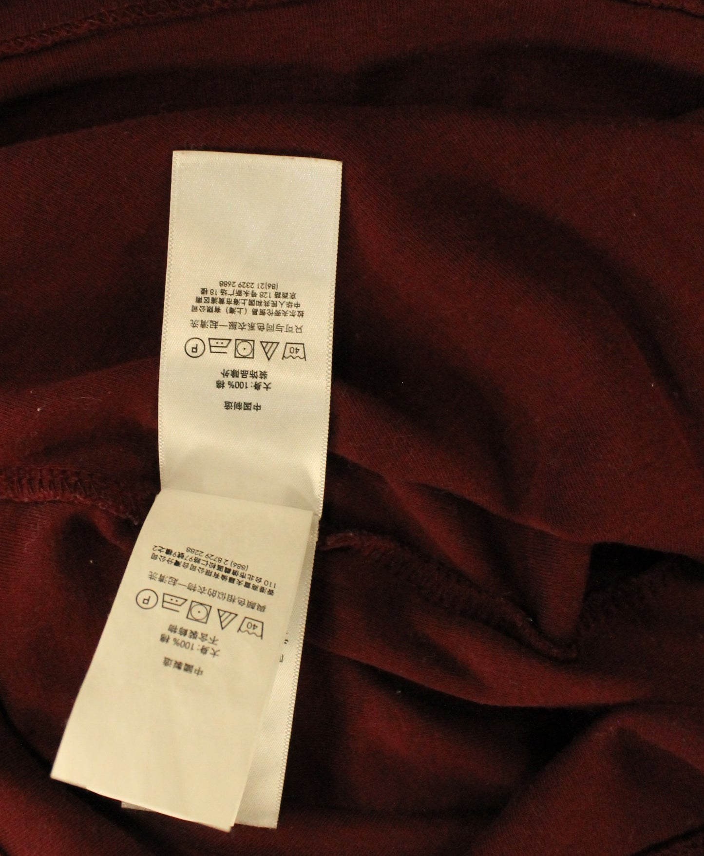Polo By Ralph Lauren Burgundy Polo Size Medium