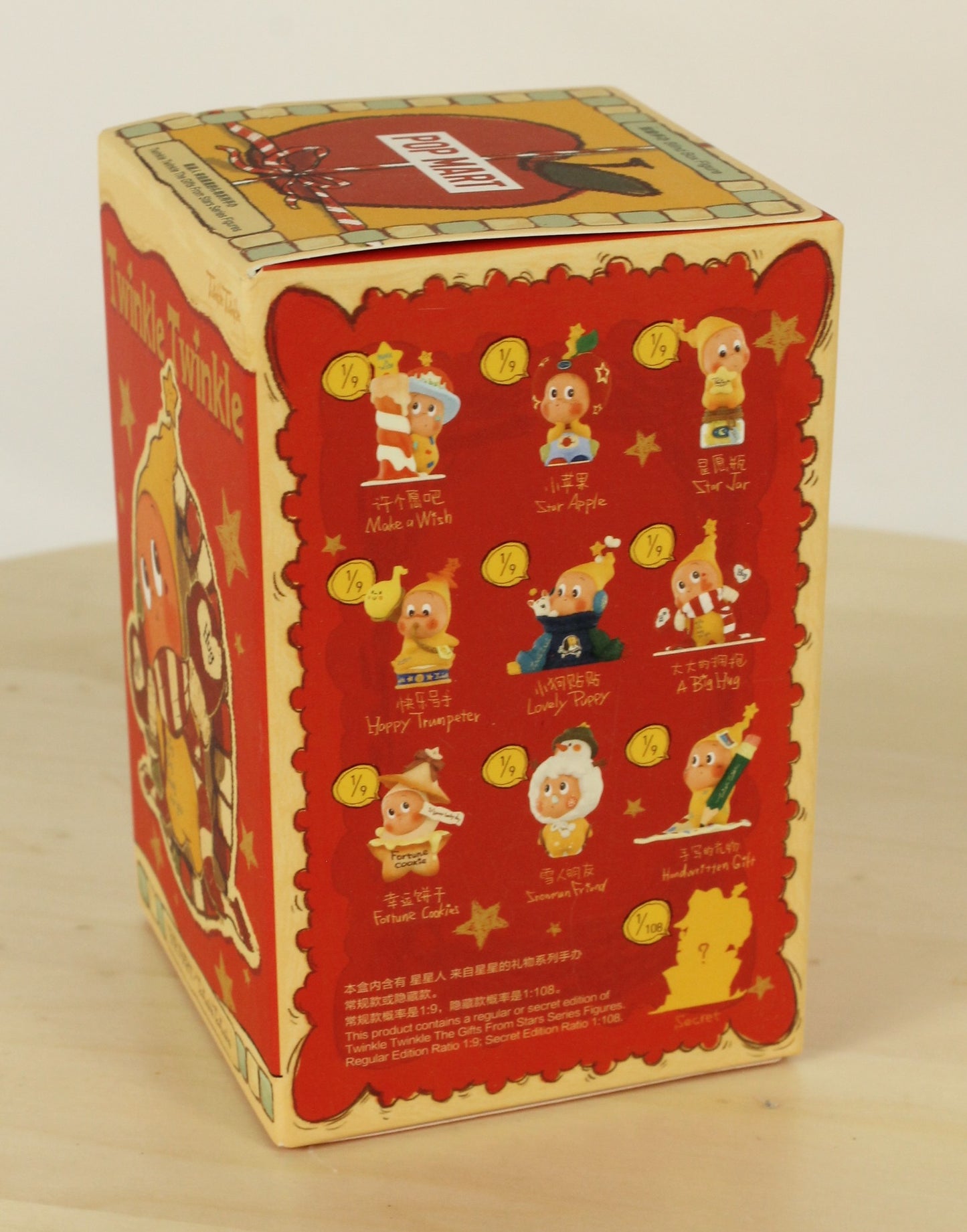 Pop Mart Twinkle Twinkle Bug Hug