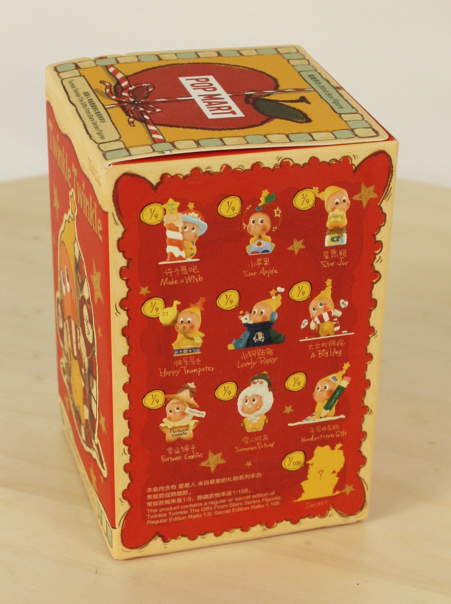 Pop Mart Twinkle Twinkle Bug Hug