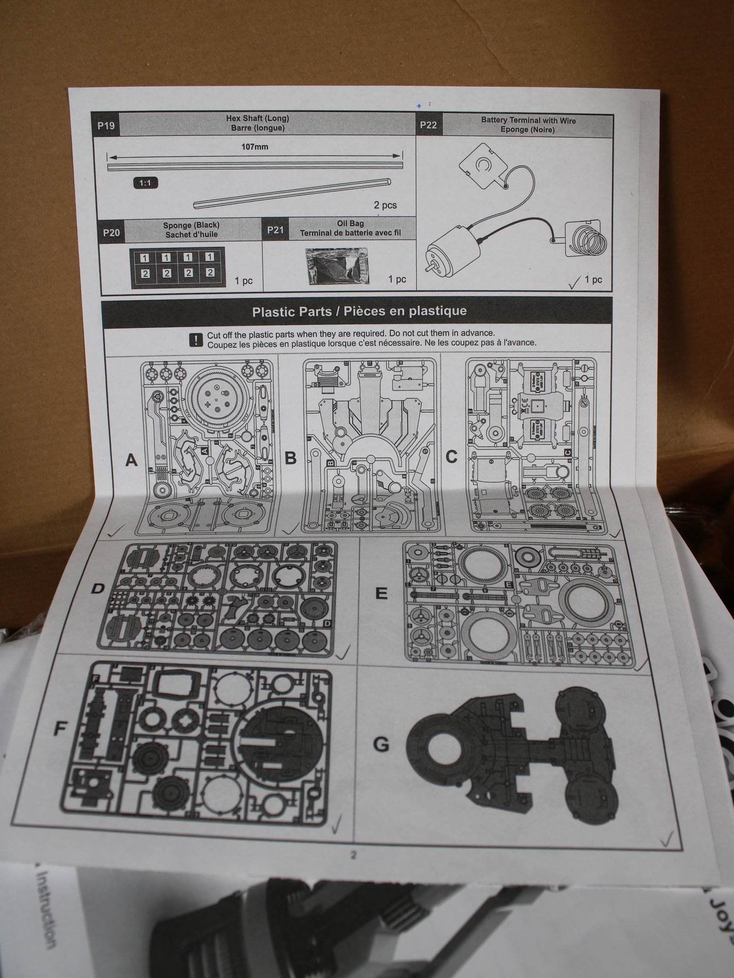CIC Joysticks Robotic Arm - Complete 4-Axis STEM Engineering Kit