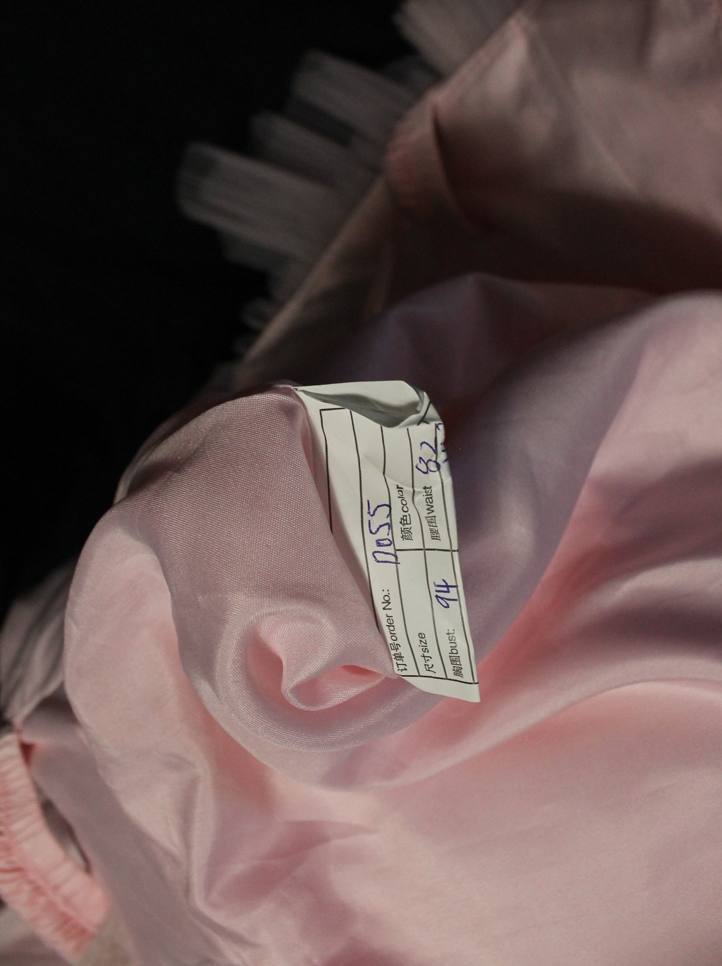 Statement Pink Tulle Formal Dress – Romantic & Dreamy