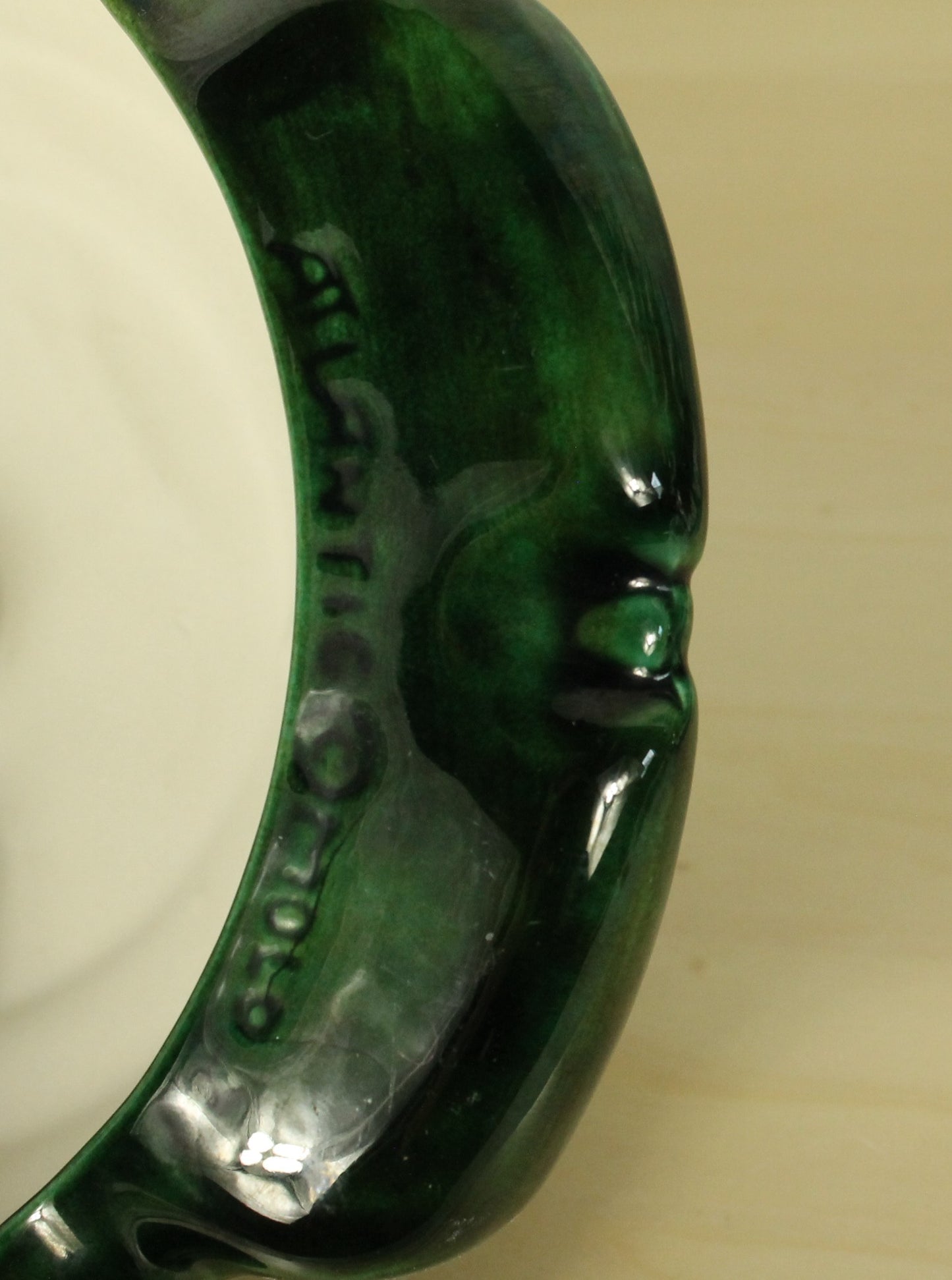 Vintage Atlantic Mold Ceramic Musical Christmas Tree - Dated 1979 (19.5" Tall)