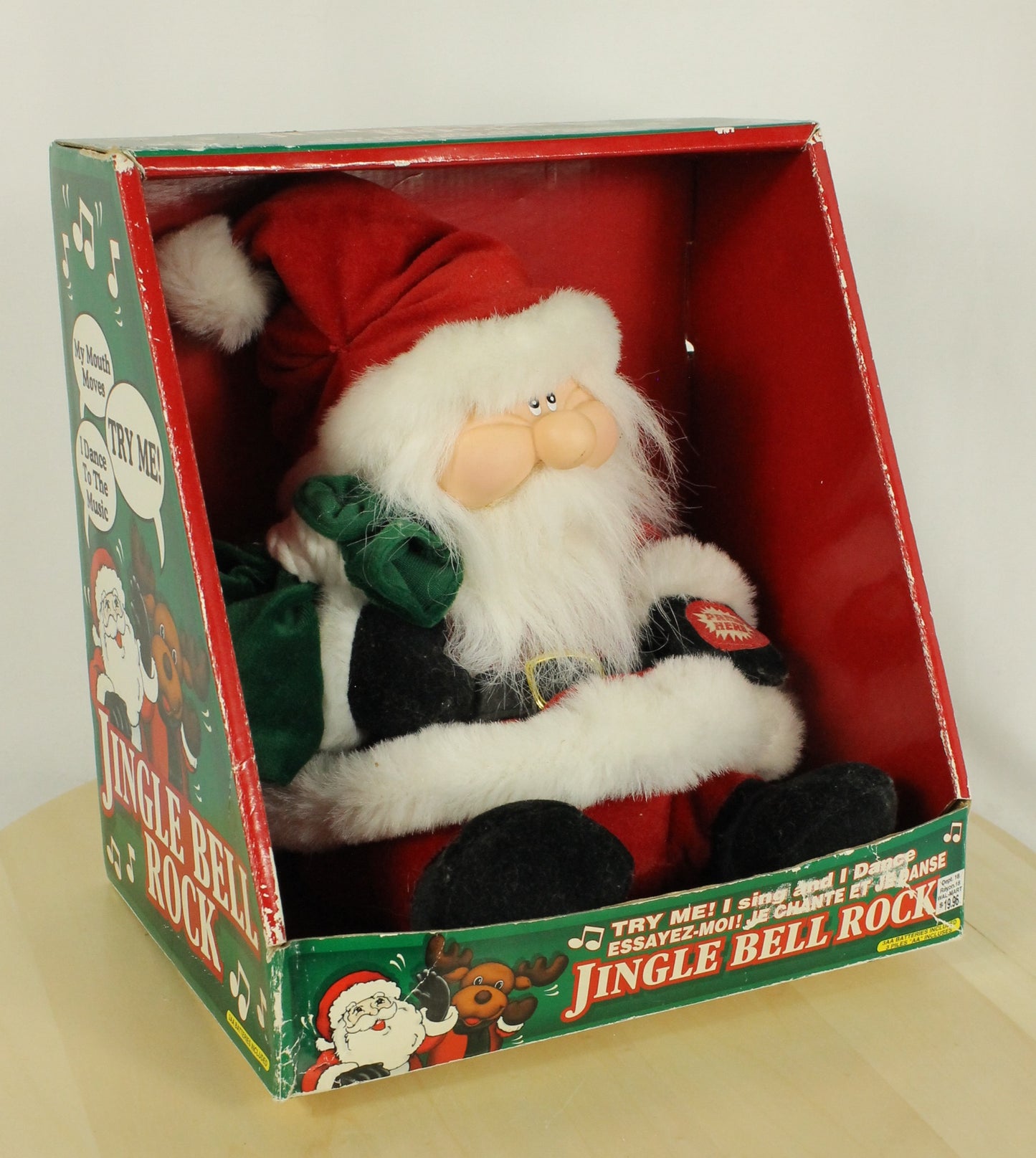 Animated "Jingle Bell Rock" Dancing and Singing Santa