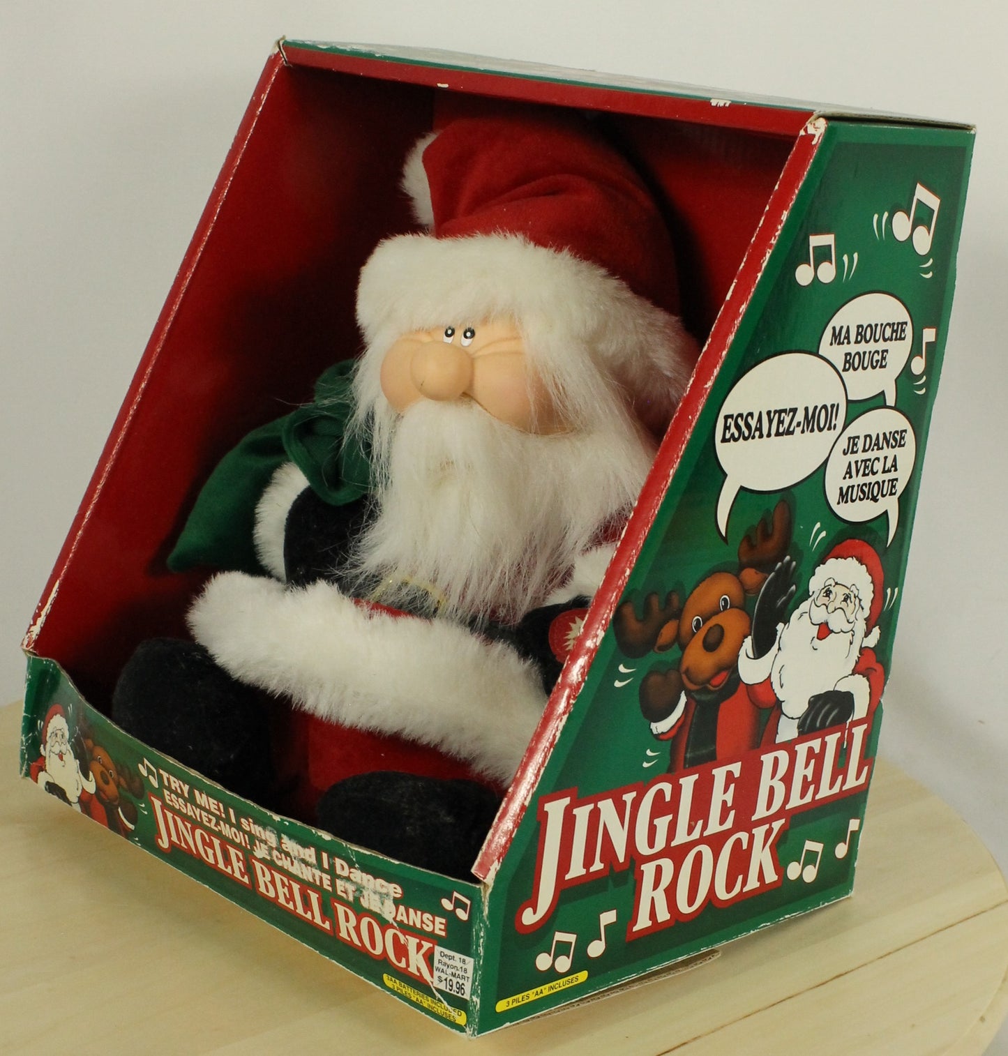 Animated "Jingle Bell Rock" Dancing and Singing Santa