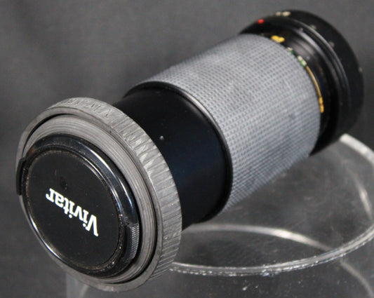 Vivitar 70-210mm f/4.5 Macro Focusing Zoom Lens with Pentax K Mount