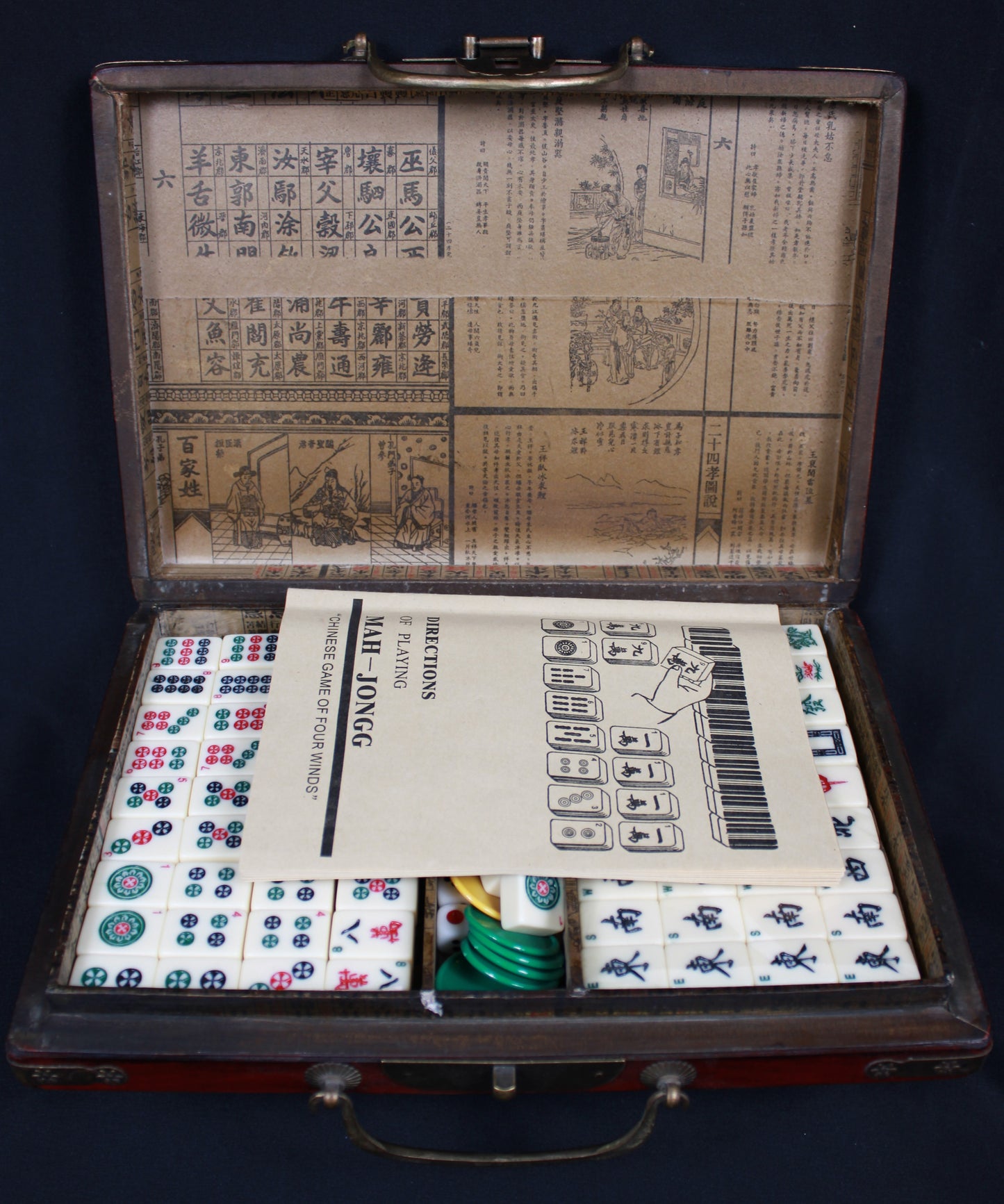 Chinese Mahjong Set with Dragon and Phoenix Embellished Case