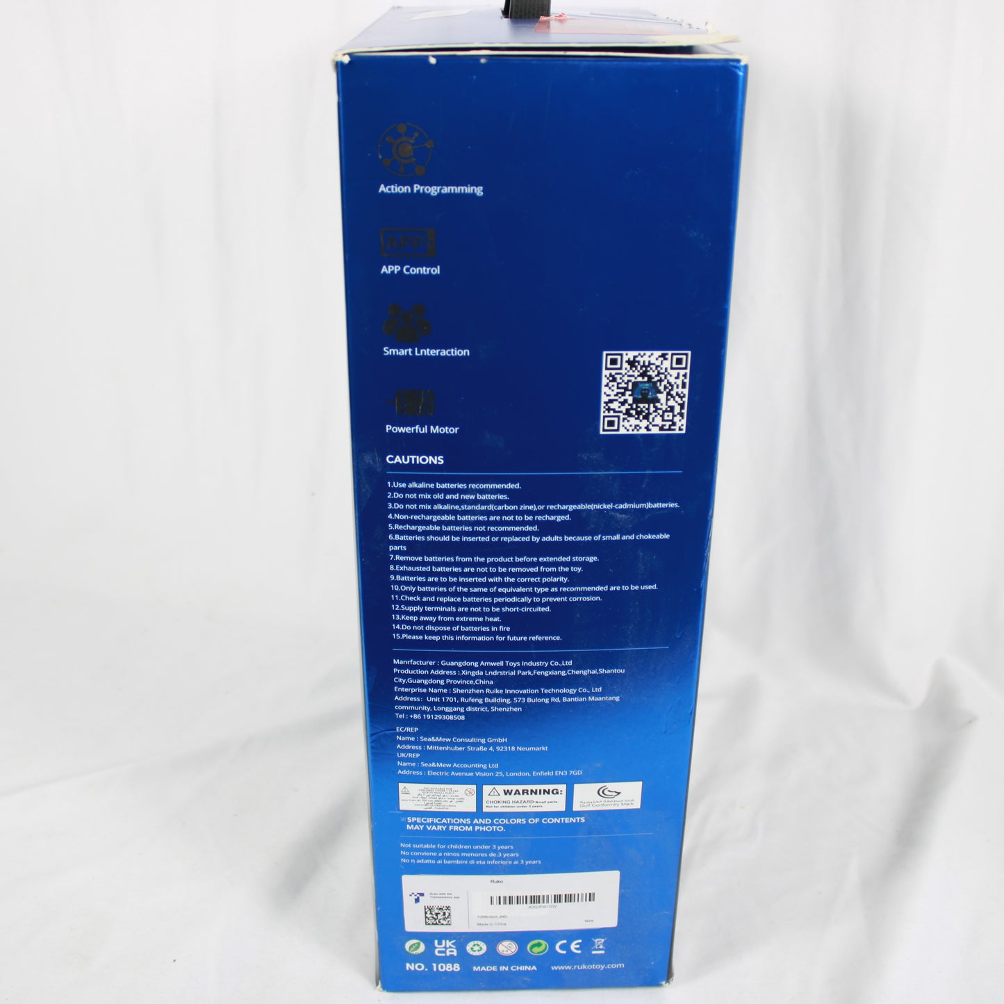 Blue box with text and QR code on a white background