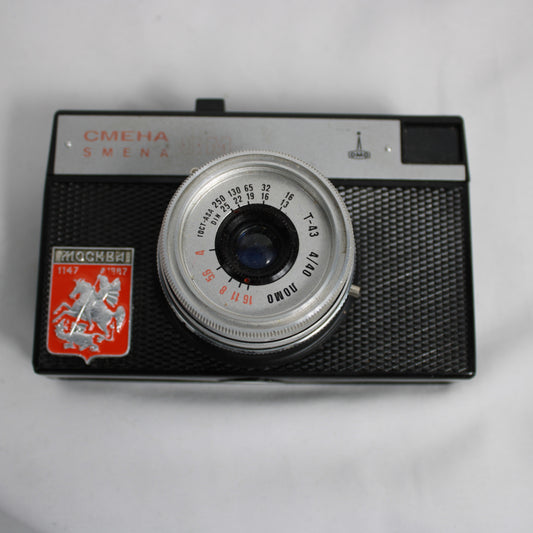 Soviet LOMO Smena 8M 35mm Film Camera – Rare Moscow Emblem Edition