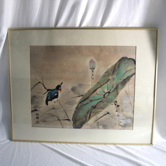 Watercolour Painting "The Lotus Pond" (1988) by Philip Tong