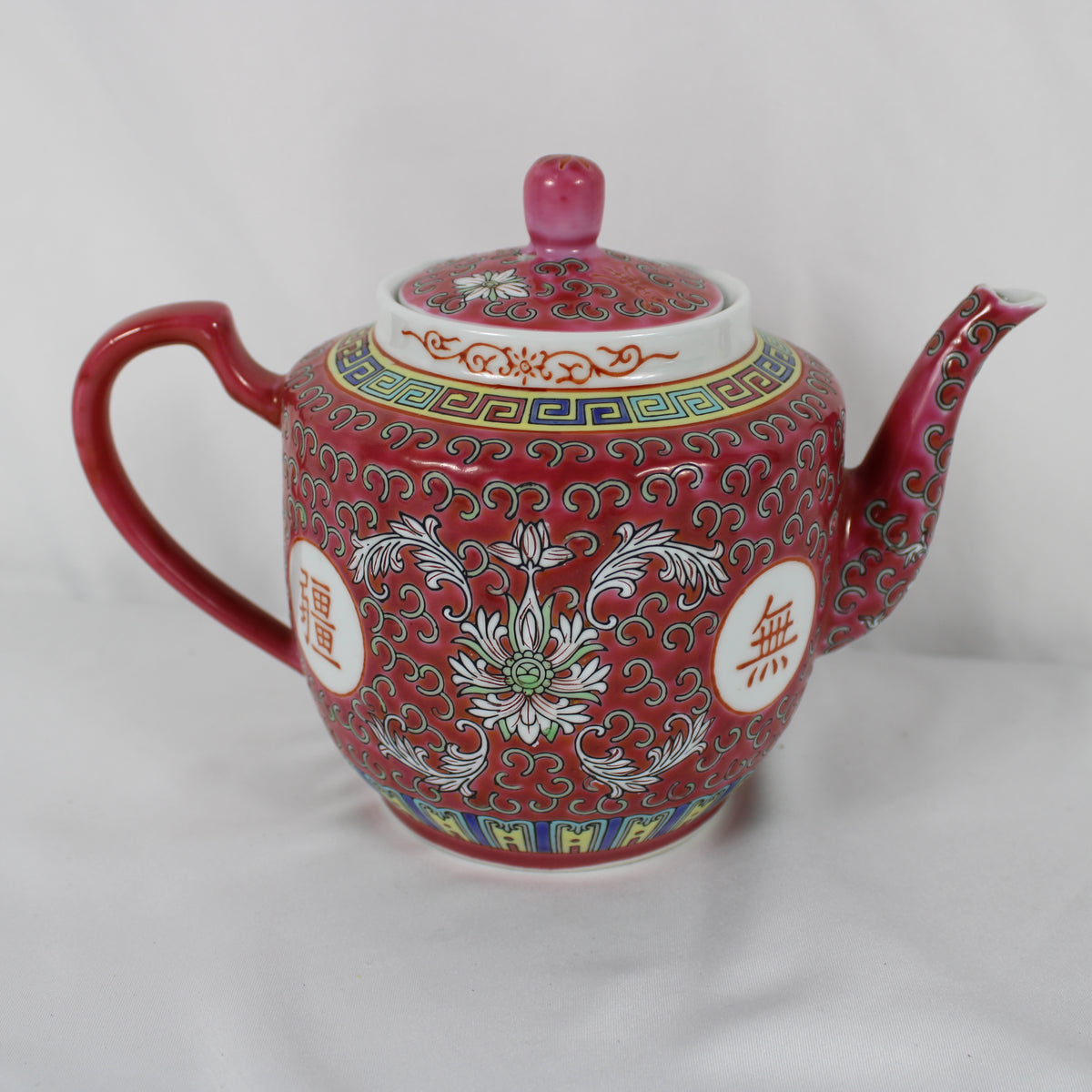 Jingdezhen Pink Famille Rose Mun Shou Longevity Porcelain Teapot