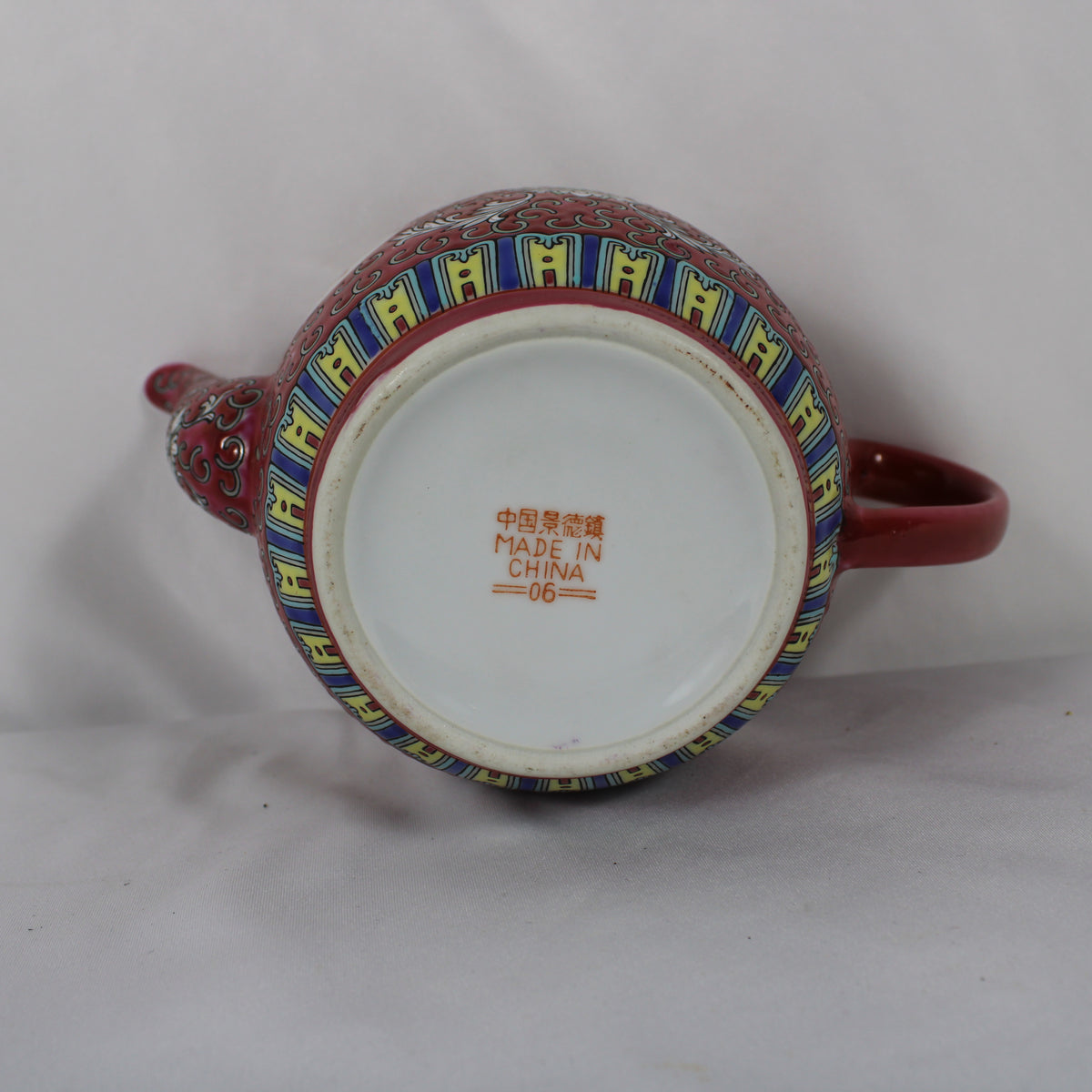 Jingdezhen Pink Famille Rose Mun Shou Longevity Porcelain Teapot