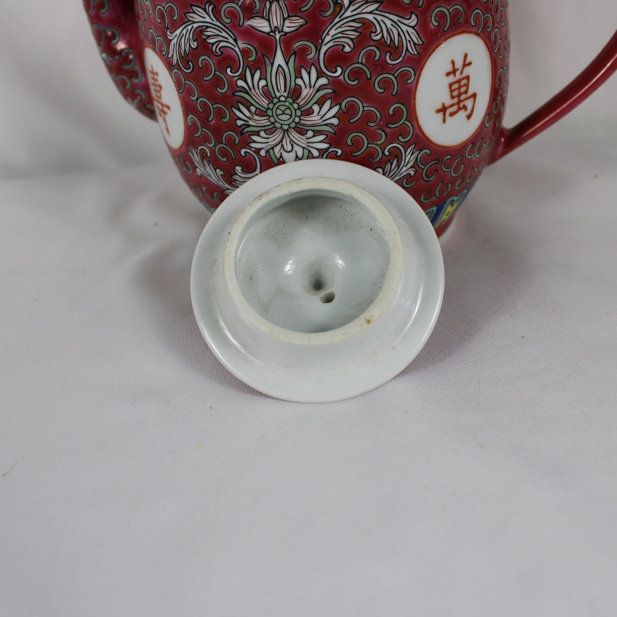 Jingdezhen Pink Famille Rose Mun Shou Longevity Porcelain Teapot
