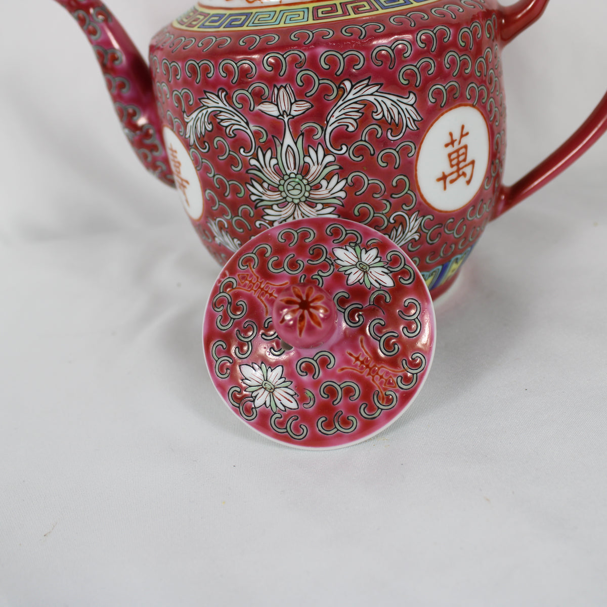 Jingdezhen Pink Famille Rose Mun Shou Longevity Porcelain Teapot