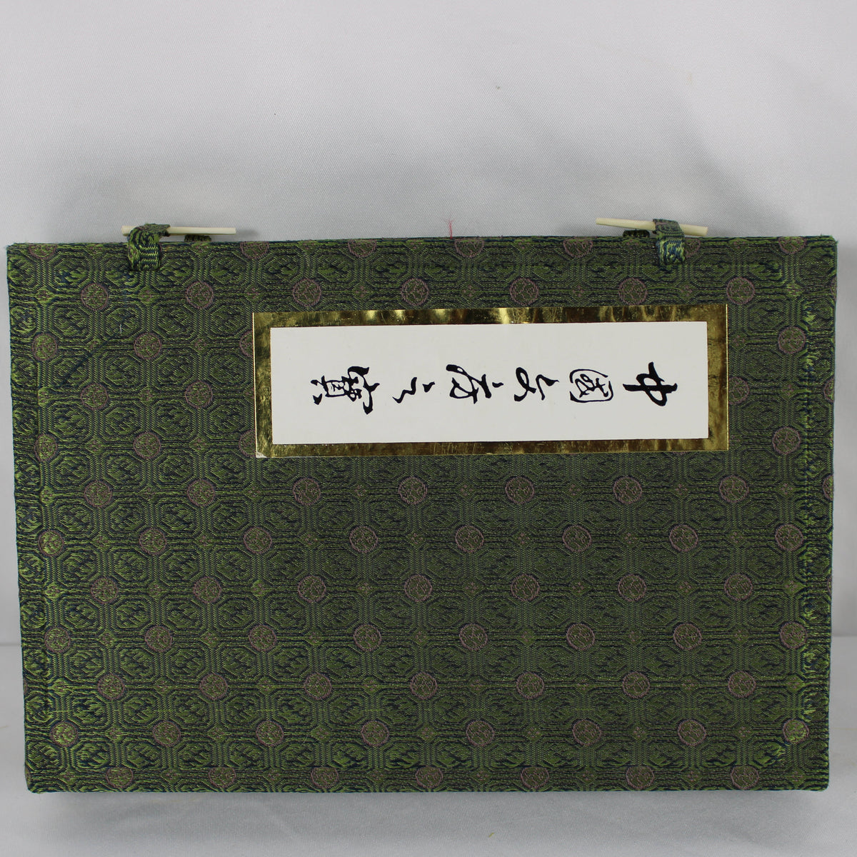 Traditional Chinese Calligraphy Set in Brocade Silk Gift Box