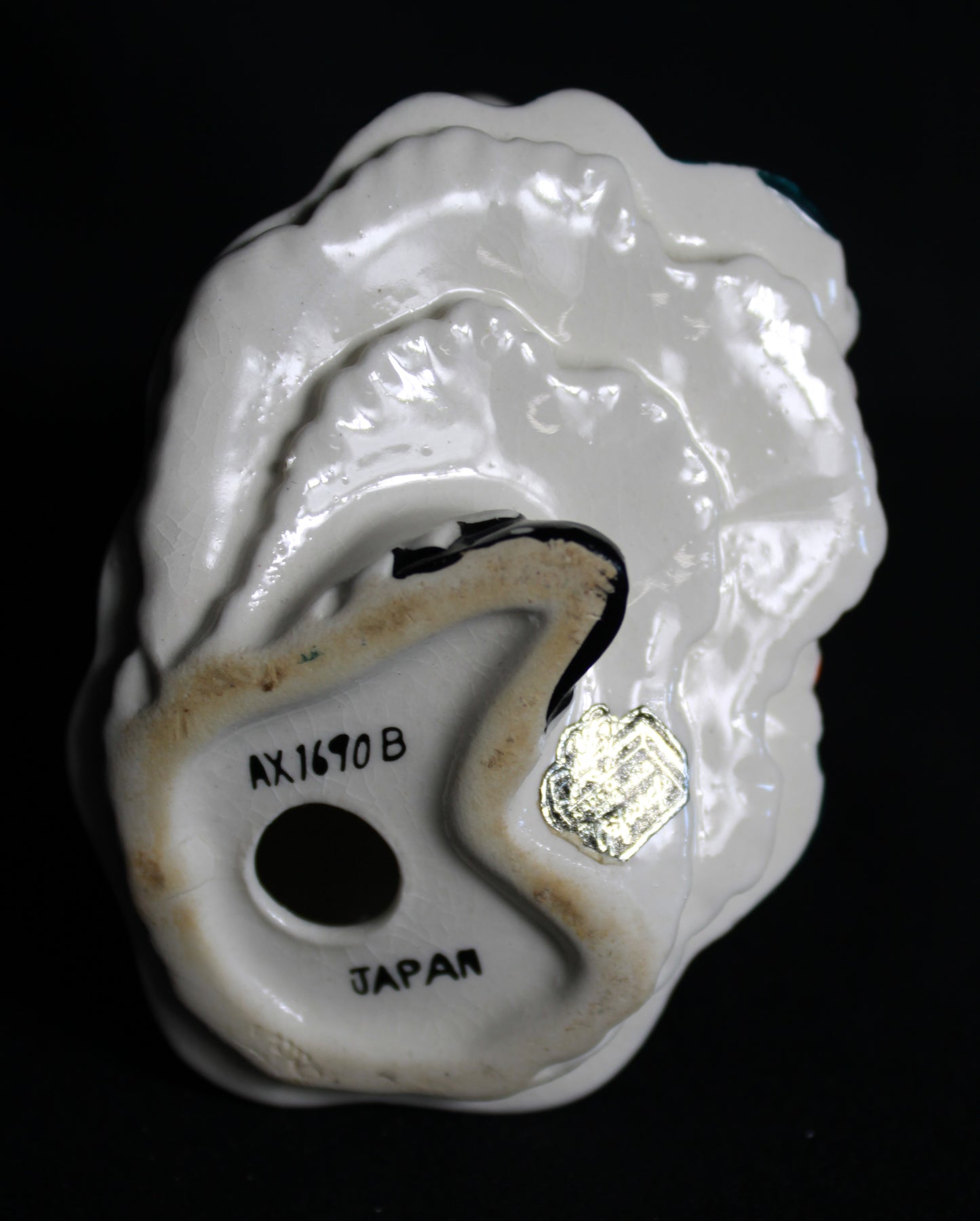 Enchanting 1950s Caroler Girl Figurine (AX1690 B)