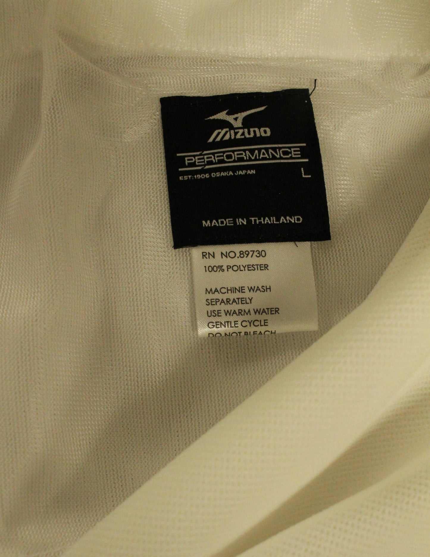 Mizuno Baseball Pants Size Large